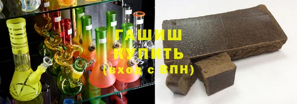 амфетамин Переславль-Залесский